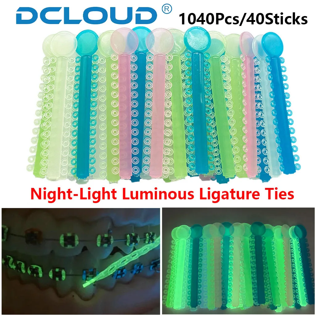 1040 шт. = 40 палочек, стоматологические ортодонтические эластичные лигатурные стяжки, светящиеся ленты для ночного света для брекетов, брекетов, ортопедическое лечение стоматолога