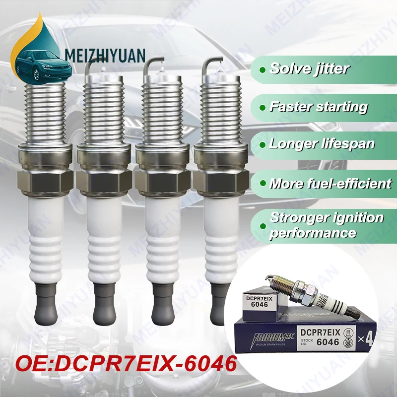 4/8Pcs DCPR7EIX 604…