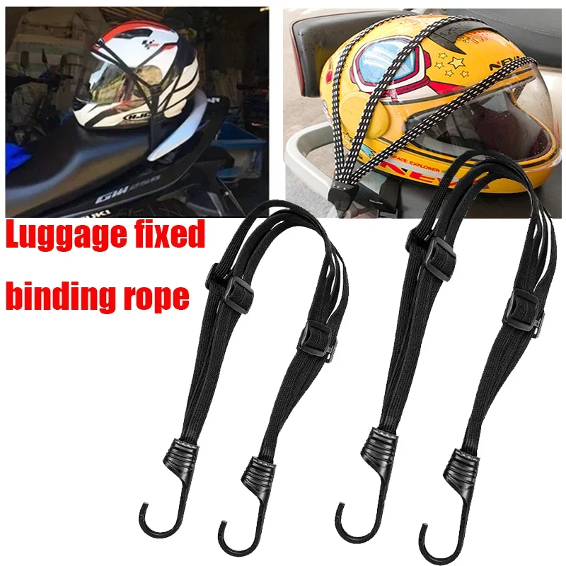 Universal 60/90/120cm Motorcycle Luggage Strap Moto Helmet Gears Fixed Elastic Buckle Rope High-Strength Retractable Protective