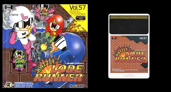 16Bits Pc Engine HU… - image