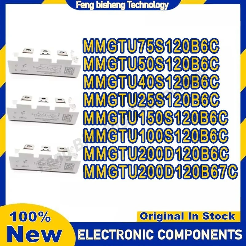 

MMGTU40S120B6C MMGTU75S120B6C MMGTU50S120B6C MMGTU25S120B6C MMGTU150S120B6C MMGTU100S120B6C MMGTU200D120B6C MMGTU200D120B67C