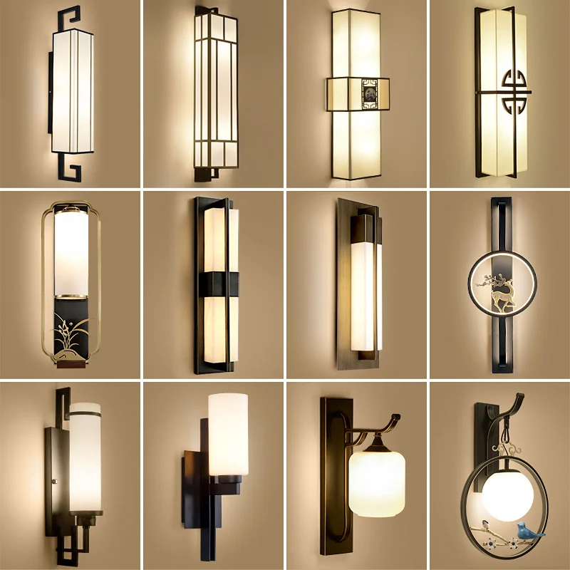 Wall Lamp Living Ro…