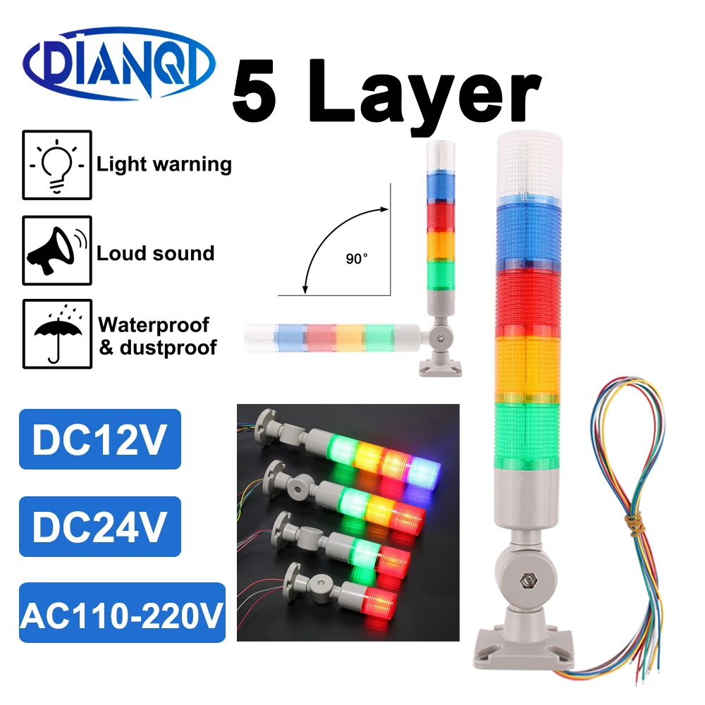 

5 layers Industrial Stack light LED Signal Alarm Warning caution DC12V 24V AC110V220V Steady/Flash Machinery Tower lamp Buzzer