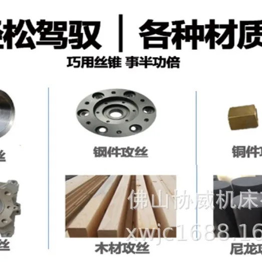 All steel hollow solid hydraulic three jaw chuck hydraulic power chuck 5 6 8 10 12 15 inches