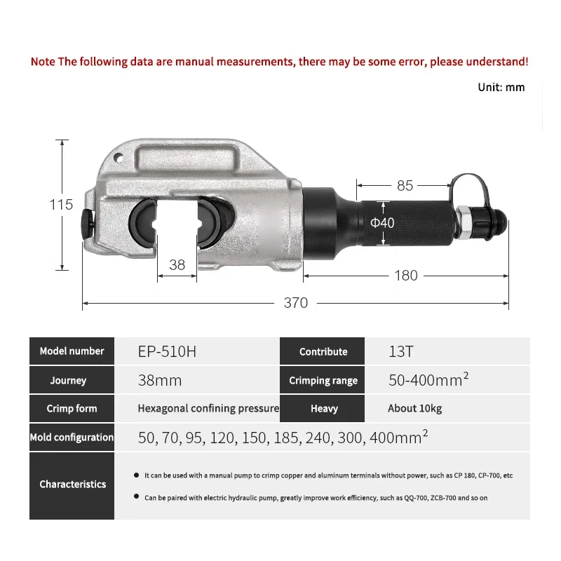 EP510H Split Type Hydraulic Pliers Crimping Range 50-400MM² Cable Copper Aluminum Terminal Manual Quick Crimp Device Plumbing