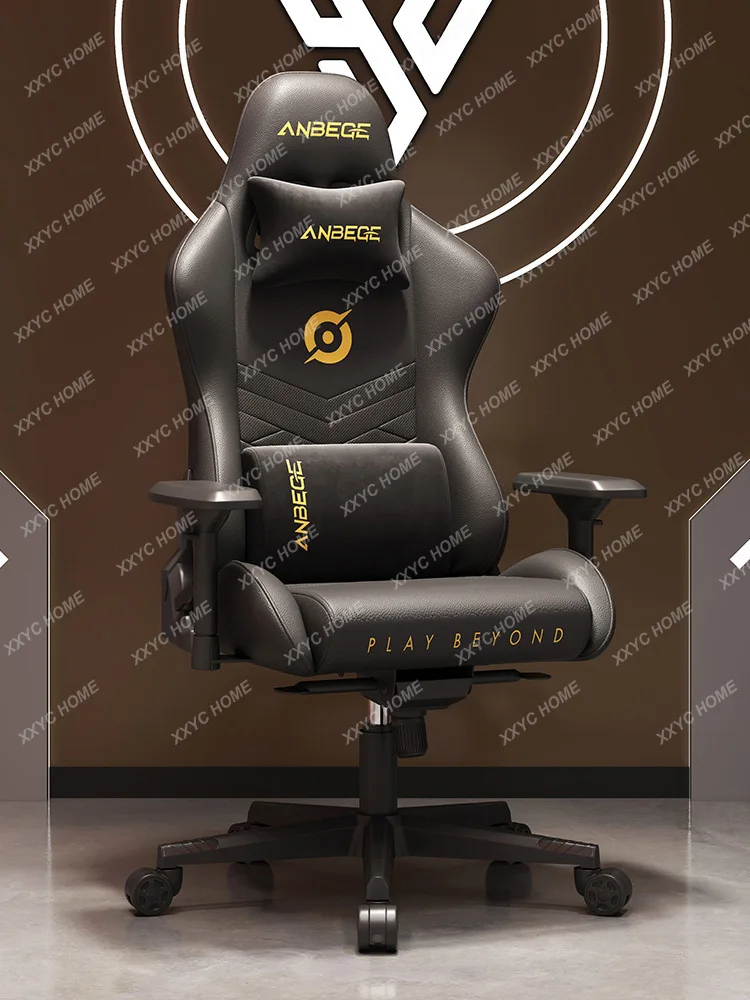 Office Chair Computer Chair Internet Bar High-End Game Chair Wholesale Cross-Border Foreign Trade Home Comfort