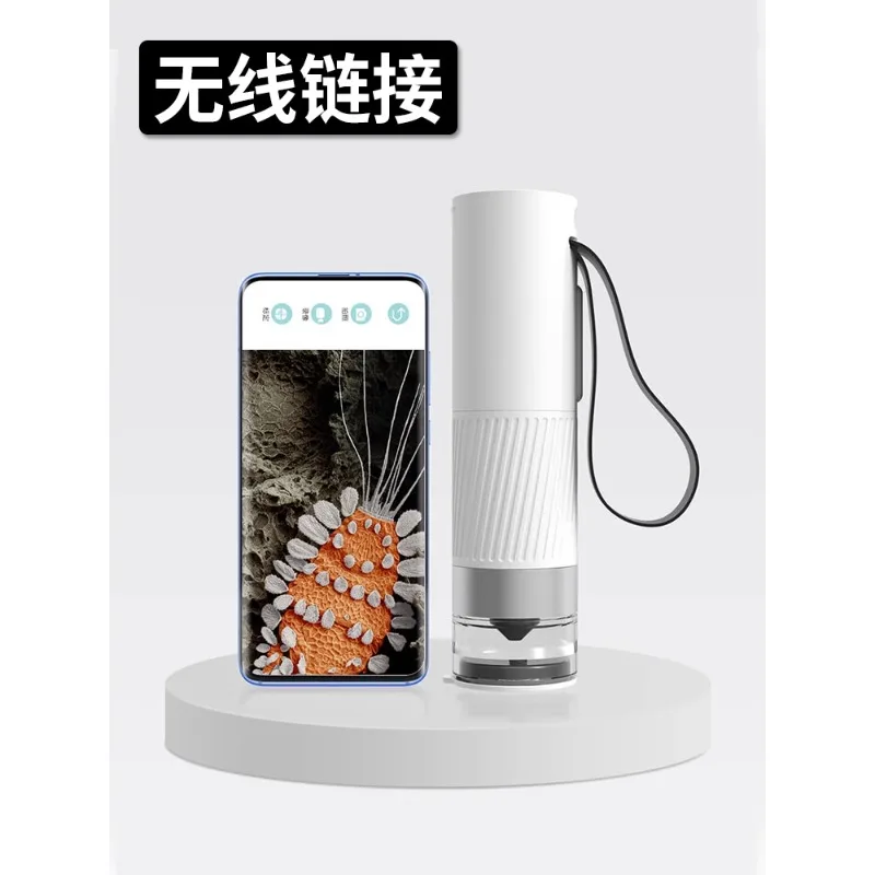 Mobile magnifying glass for high-definition and high magnification identification of specialized jewelry