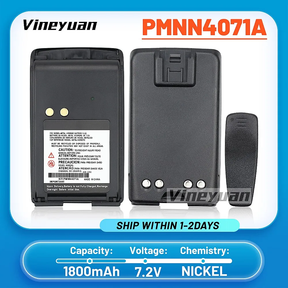 

NEW PMNN4071A 7.2V 1800mAh Ni-MH Replacement Battery for Motorola A6 A8 Mag One BPR40 PMNN4071 PMNN4071AC Two Way Radio Battery