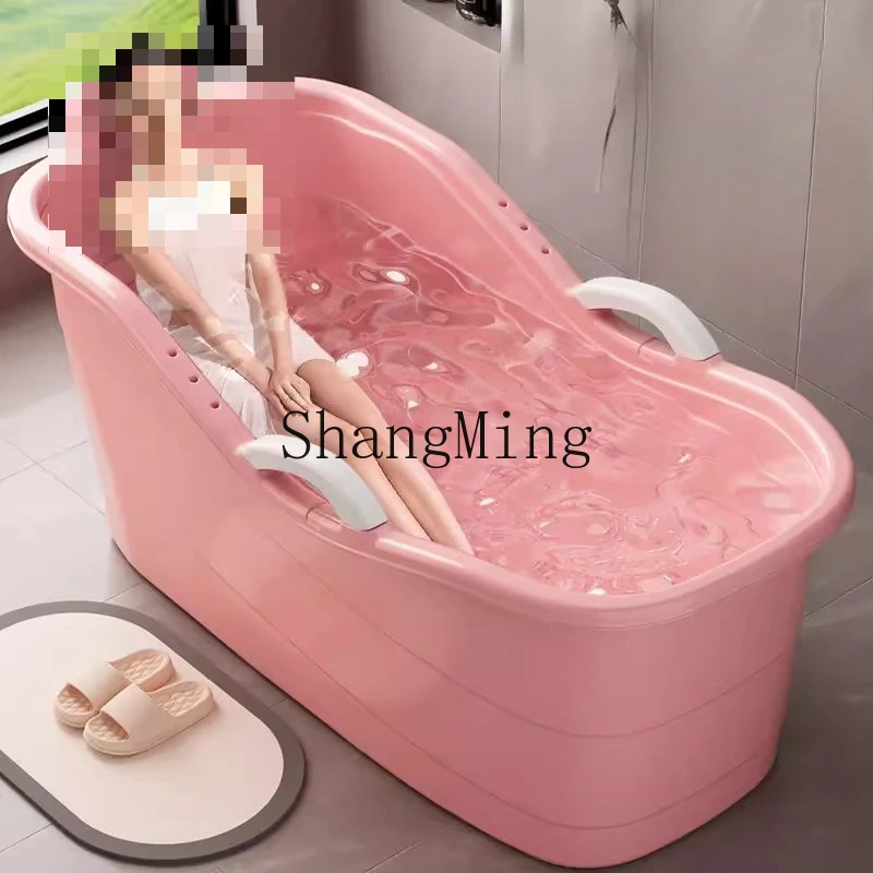 

SM simple bath tub bath tub household oversized plastic outdoor portable