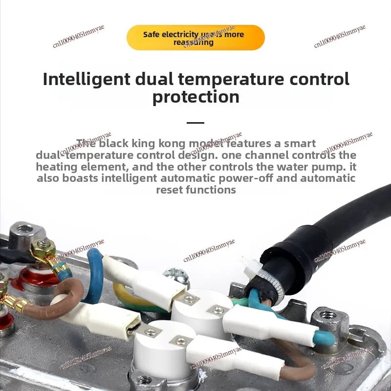 Automobile diesel engine water tank preheater 220v winter antifreeze cycle heating