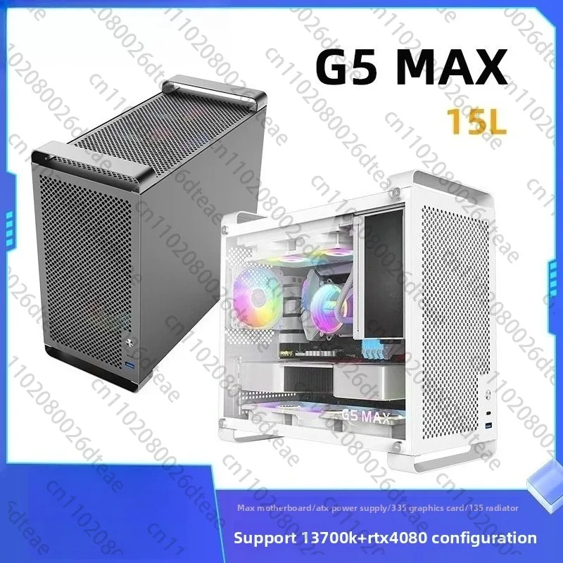 G5MAX Chassis Side Transparent Desktop Mini ITX Small Computer Empty Chassis Power Supply