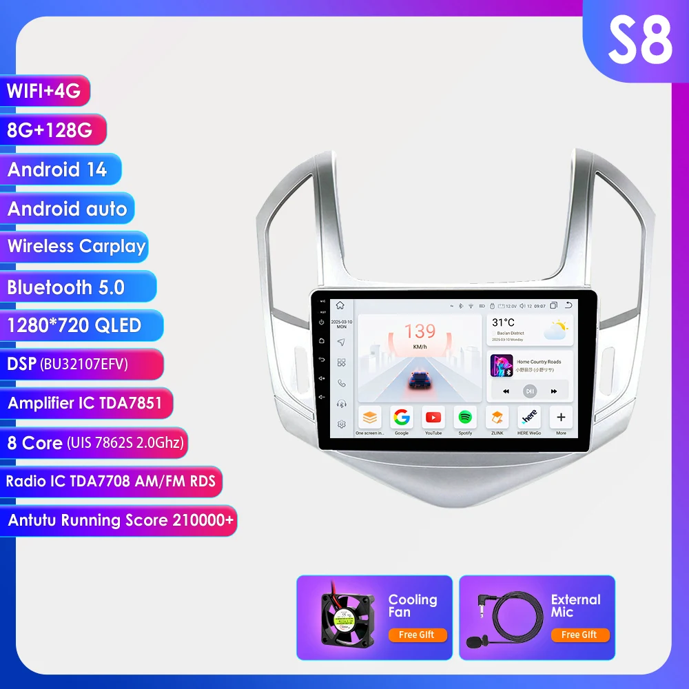 Hizpo Draadloze Carplay Auto Multimedia Speler voor Chevrolet Cruze J300 J308 2012 2013 2014 2015 Radio Stereo Intelligent Scherm DSP GPS FM SWC AI