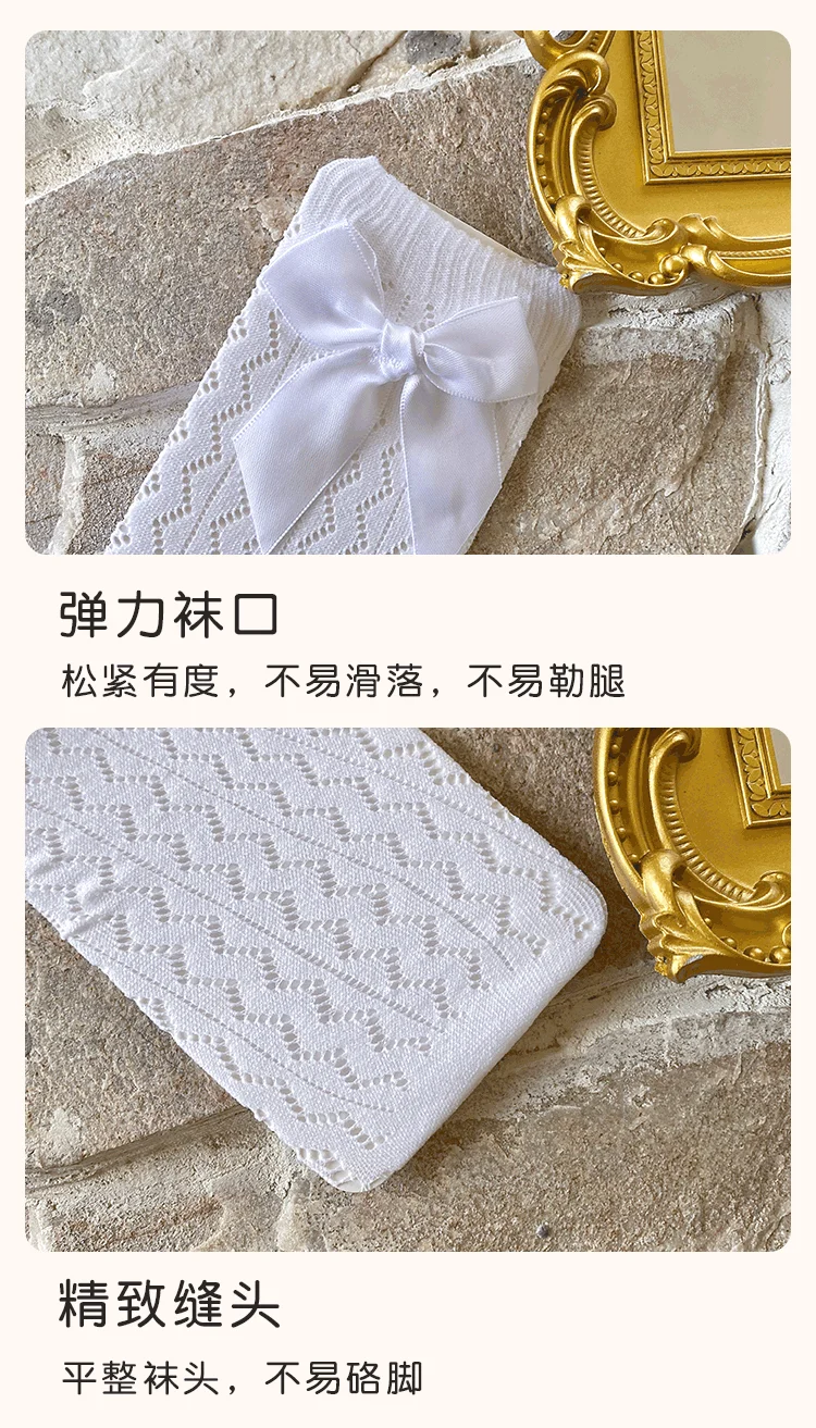 Süße Studenten-Lange Kawaii Socken Baby Kinder Geometrische Wellenförmige Overknee-Socken Prinzessin Lolita Mädchen Schleife Hohle Netzstrümpfe – Detail 3