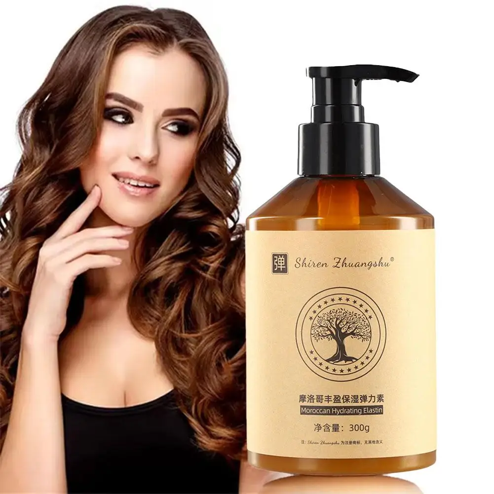 Moroccan Volume Moisturizing Elasticity Cream Hair Enhancers Cream Defining Curl Bouncy Shining Hair Cream Curling And G0N4