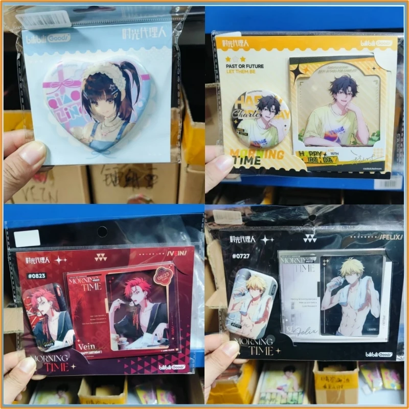 Genuine Link Click Badge Pins Lucas Lu Guang Xavier Liu Xiao Charles Cheng Xiaoshi Vein Felix Xia Fei Anime Goods Toy Fans Gift