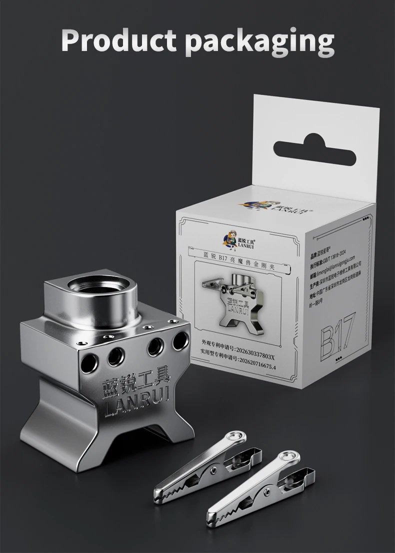 LANRUI B17 Bright Warcraft King Clipper Multifunktionales Motherboard-Fixtur PCB-Halter für Handy-Mainboard-Lötreparaturwerkzeug – Detail 9