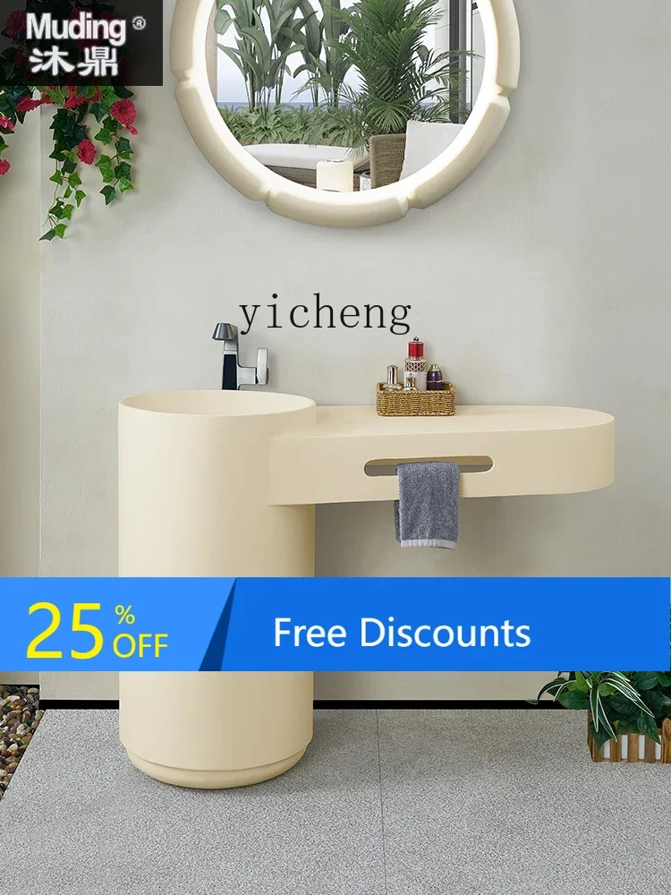 LYY  Whole Washbin Cream Style Artificial Stone Column Type Wash Basin Homestay Hotel Vertical Wash Basin