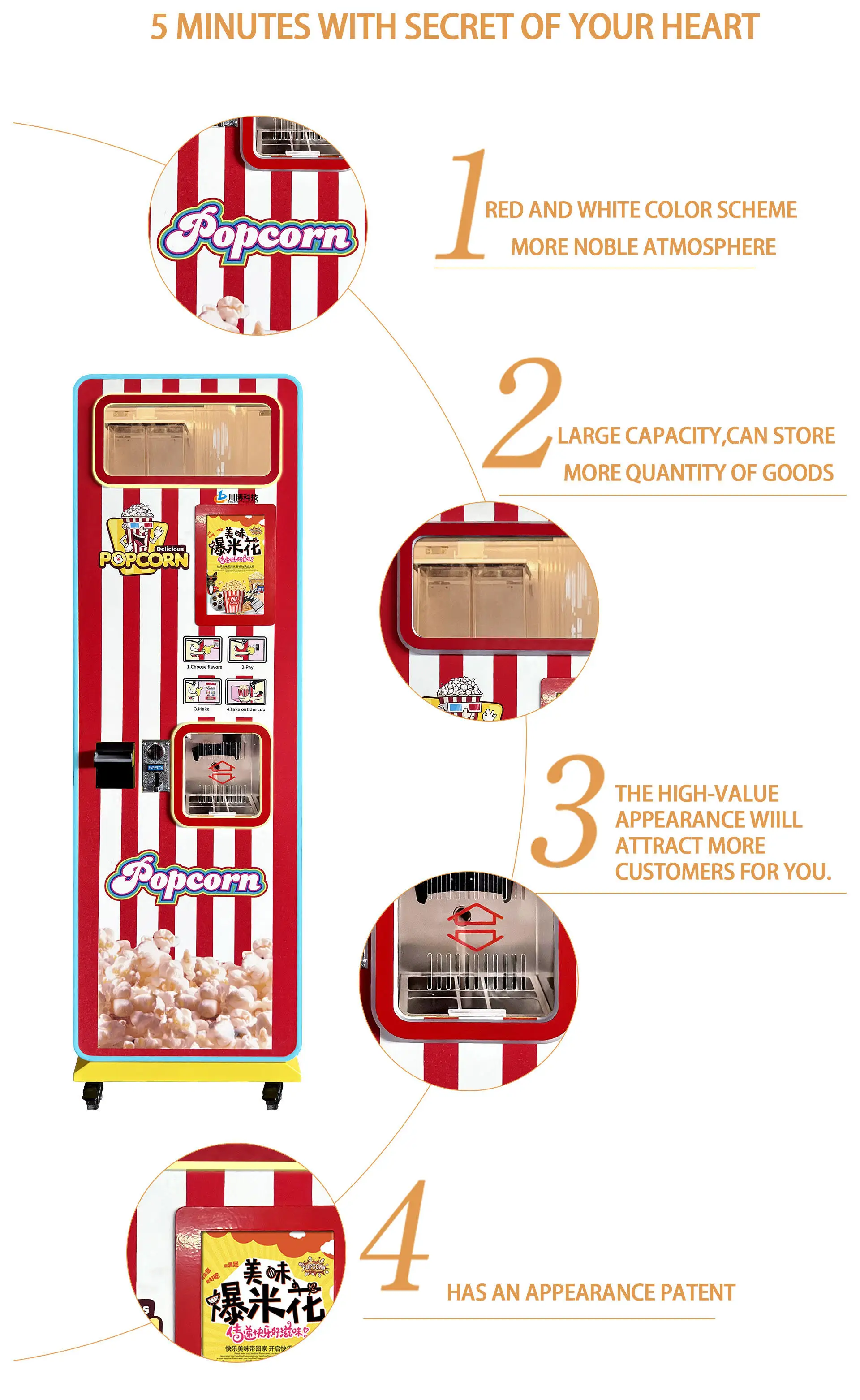 Factory Custom Automatic Commercial Stainless Steel Popcorn Vending Machine Self Service Coin Operated 1 Year