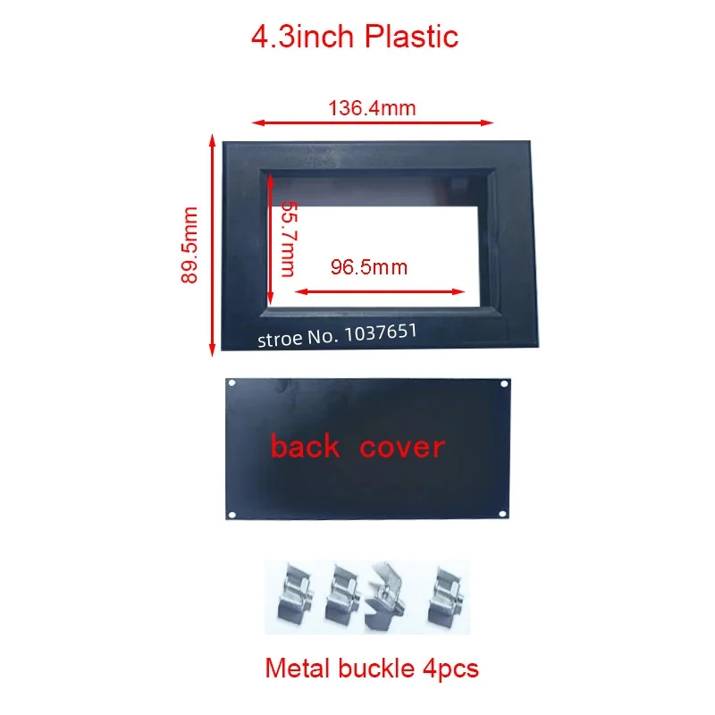 3.5' 4.3' 7' Lcd Display Plastic box smart TFT  plastic frame Handheld instrument black plastic only