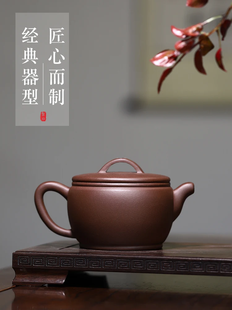 Yixing Raw Ore Purple Sand Clay Zisha Teapot Tea Set Raw Ore Teapot Household Tea Ware Kung Fu Tea Set