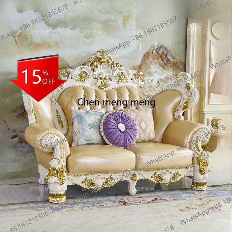 D1089 Sleeper Lounge Sofa Europe Classic Gaming Large Relaxing Sofas Comfortable Children Divani Da Soggiorn House Accessories