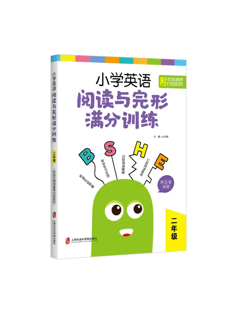

Book-Winshare Primary School English Reading and Cloze Test Training Grade 2