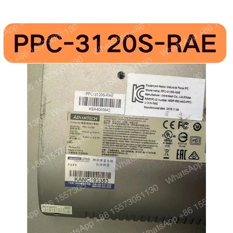 Second hand PPC-3120S-RAE, 12.1-inch industrial tablet with intact functionality