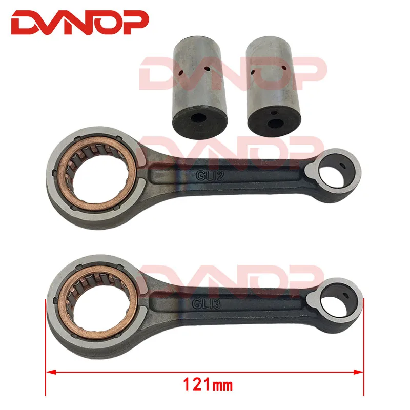 Motorcycle CBT 125 CM 125 Crankshaft connecting rod CBT125 CM125 CB125T CBT150 Connecting rod assembly Double cylinder engine