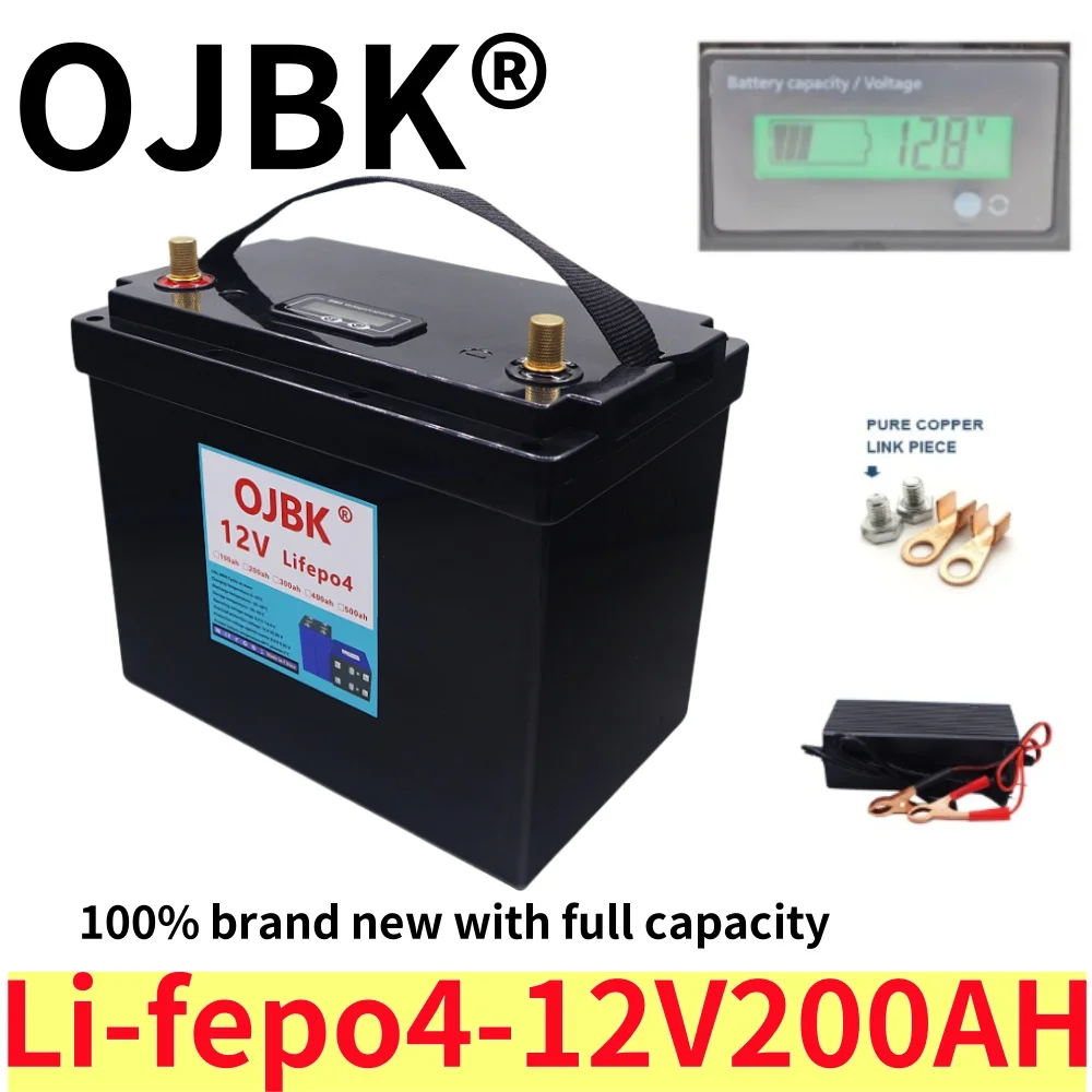 Lithium iron phosphate battery with integrated BMS, golf cart, solar cycle, 12V, VEFEPO4200AH comes with a complimentary charger