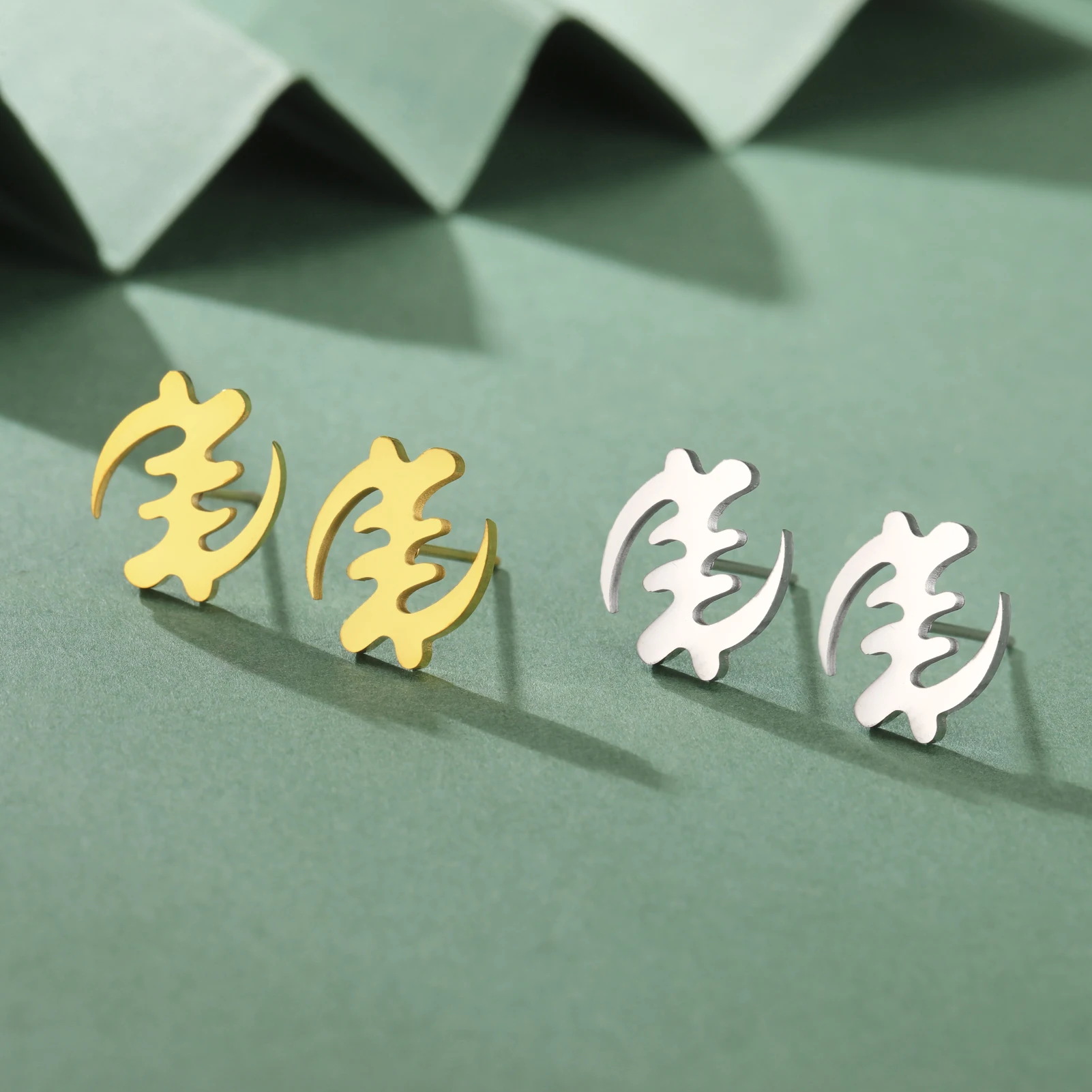 

Sipuris Fishbone Stud Earrings for Women Girl Stainless Steel Vintage Hip Hop Irregular Geometry Jewelry Birthday Gifts Trendy