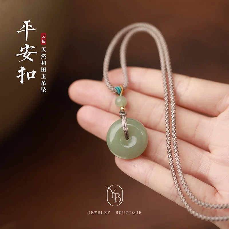 Ping an Xi Le Hetian Jade Safety Buckle Pendant Necklace Braid Rope Natural Jade Clavicle Chain Retro Temperament Entry Lux Wome