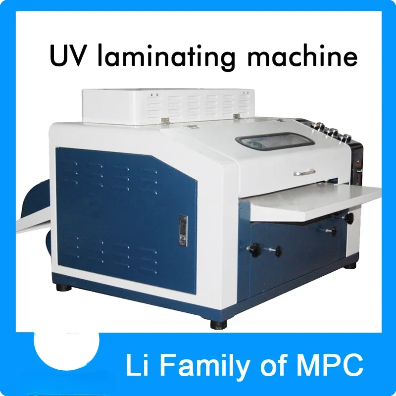 220V UV Pattern Laminating Machine 12 Inch Laminating Machine Professional Industry Drawing Machine LM-A 12