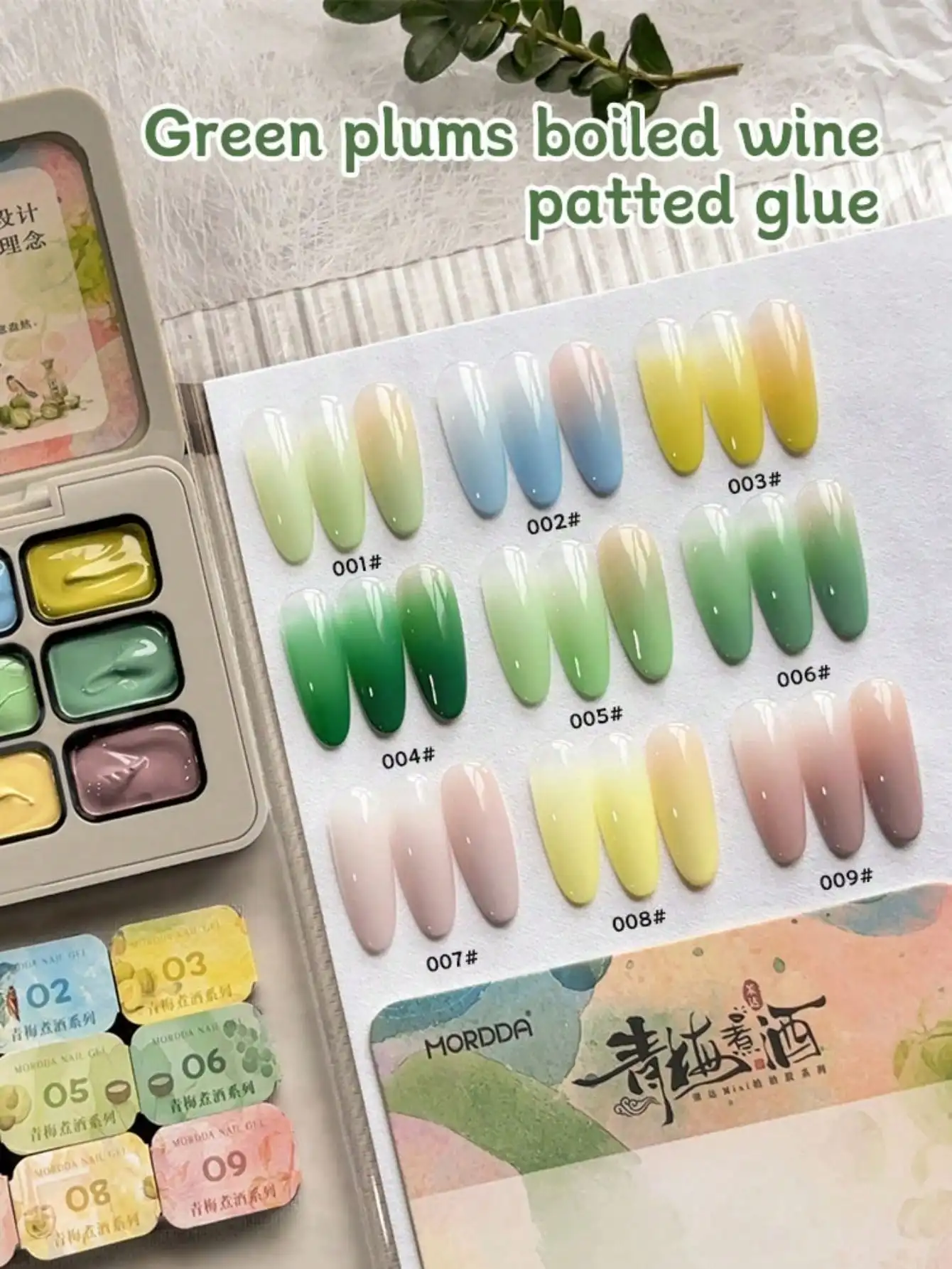 MORDDA 9 pièces prunes vertes vin bouilli Patter colle taches en conserve haute Saturation populaire semi-solide colle à ongles Salon pour spécial