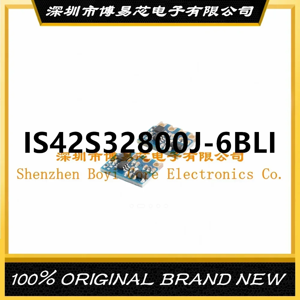 

IS42S32800J-6BLI PC shell