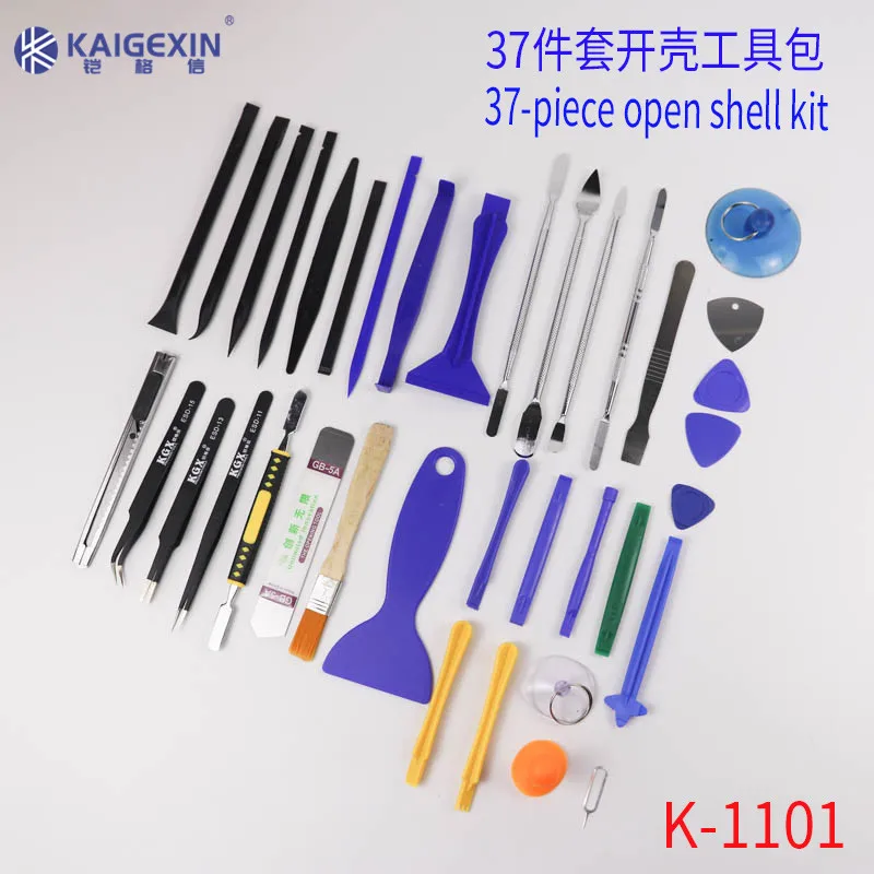 

Kaigexin Opening Disassembly Repair Tool Kit for Smart Phone, Notebook, Laptop, Tablet, Watch, Hand Tools, 37 in 1