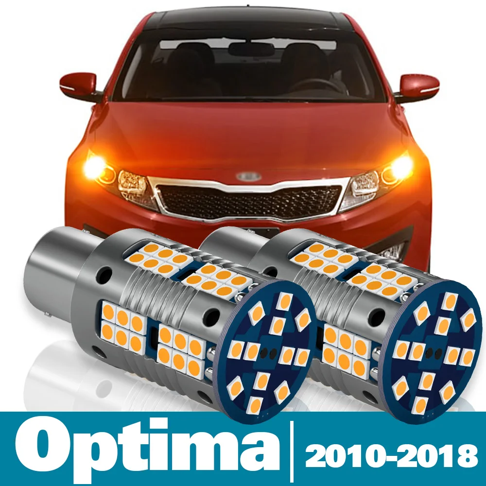 

2pcs LED Turn Signal Light For Kia Optima Accessories 2010 2011 2012 2013 2014 2015 2016 2017 2018