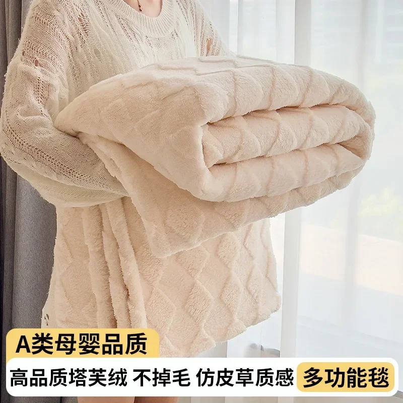 الترا لينة فرو الأرنب الصناعي رمي بطانية دافئة أفخم مخطط البطانيات تكييف لحاف رقيق يلقي للأريكة كرسي أريكة #6