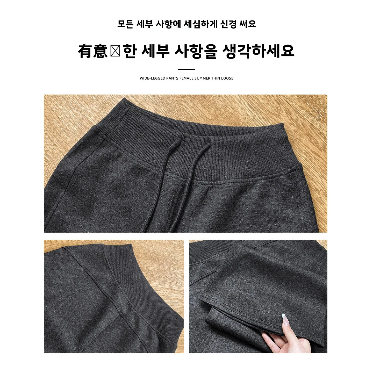 Grey American Style Retro Flared Sweatpants Women's Spring New High Waist Casual Slimming Sports Bell Bottoms 썸네일 3