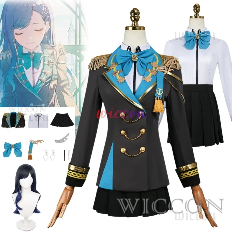 

Game Project Sekai Shiraishi An Cosplay Costume Cute Party Suit Halloween Uniforms Anime Clothing Outfit Suit Anime Custom Made