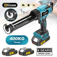 Gisam 400KG Cordless Electric Caulking Gun 6Gears Glass Glue Gun Adhesive Glue Sealant Power Tool For Makita 18V Battery Pin