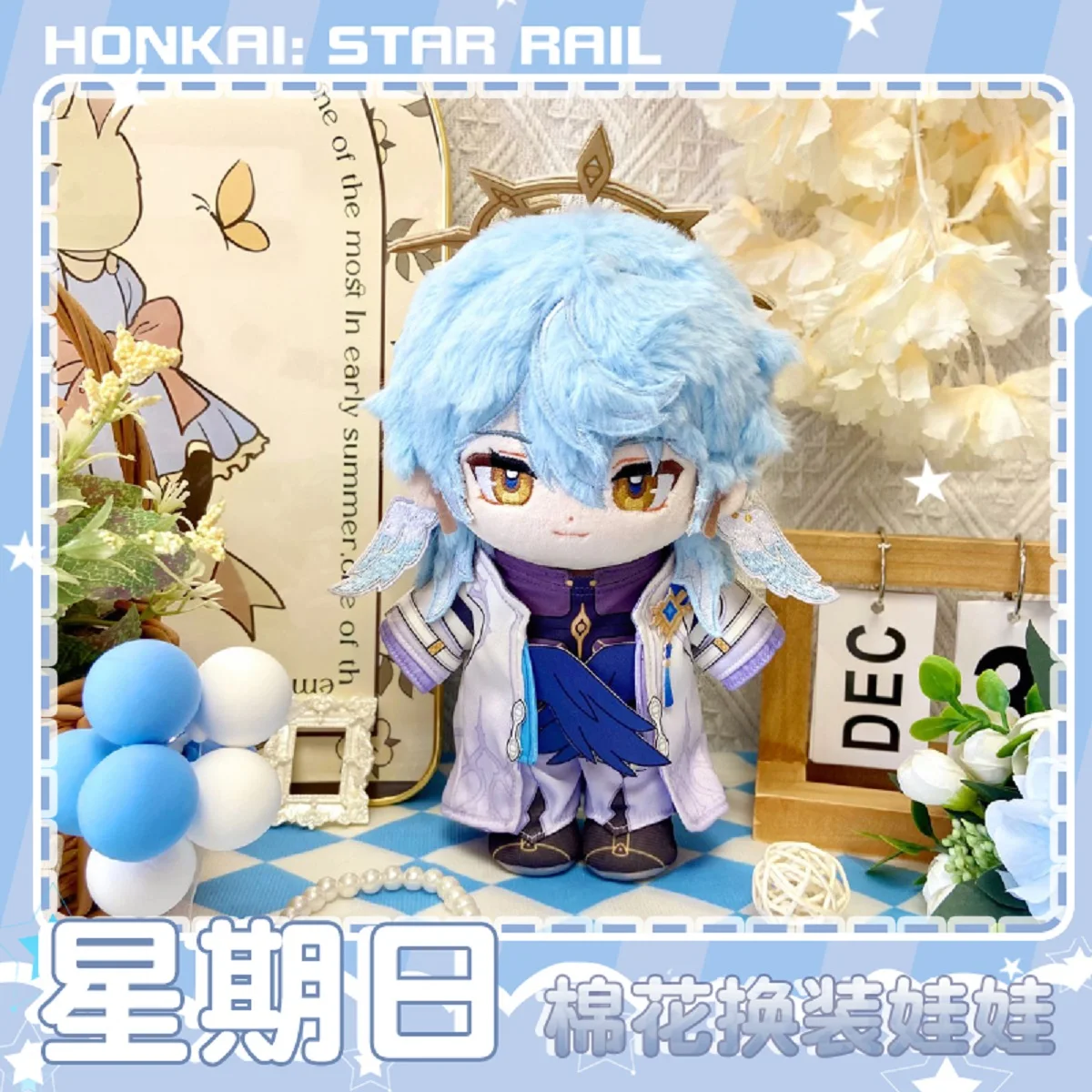 

Honkai: Star Rail Sunday Seriンデー 일 Licht Wing Stuffed Plushie Plushie 20 см Кукла Body с одеждой Костюм Игрушка Косплей