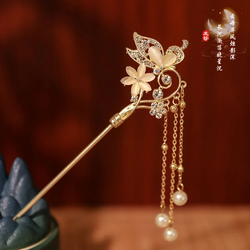 Opal Butterfly Hair Stick Chinese Style Cheongsam Hair Clasp Pearl Tassel Hairpin Forks Ancient Han Costume Hair Bun Jewelry