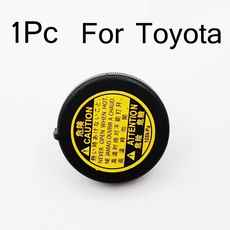 

1 шт. автомобильная бутылка радиатора охлаждающей жидкости, крышка расширительного бачка для Toyota Corolla 16475-51010 16401-75120