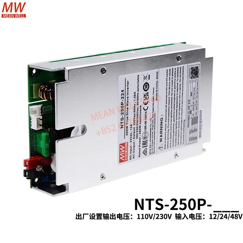 Original MEAN WELL Switching Power Supply 250W High Reliable Built-in Type True Sine Wave DC-AC Power Inverter NTS-250P-212 224