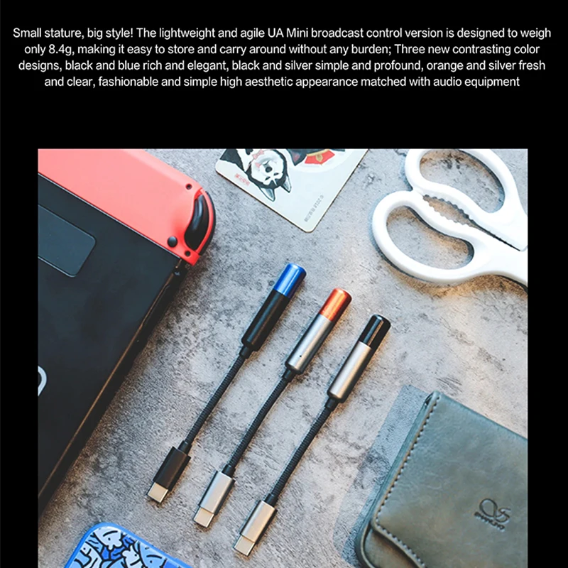 SHANLING UA Mini APP Hi-Res Audio Portable USB DAC AMP Headphone Amplifier with Eddict Player APP Type-C to 3.5mm Android/iOS/PC