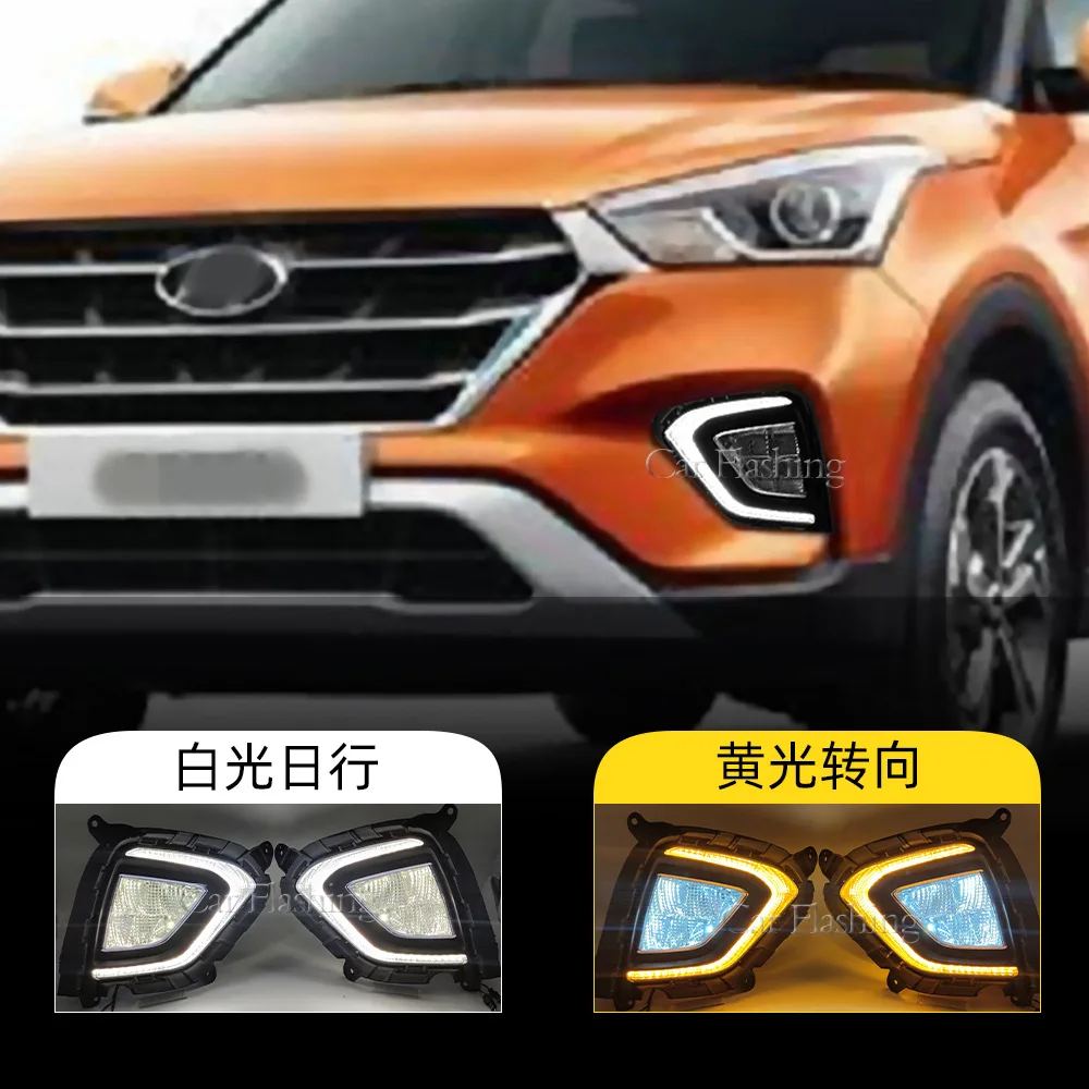 

For modern IX25 new 17-20 year CRETA India version LED daytime running lights, fog lights, flowing turn signals