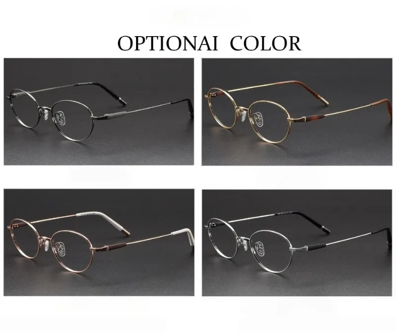 M702 Literary Oval Men Glasses Frame Ultra-light Titanium Versatile Temperament Gafas Eyewear Blue Light  Prescription for Women