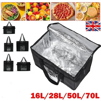Bolsa térmica con aislamiento de 70L, cajas de almacenamiento de bebidas y alimentos para el almuerzo, bolsas grandes refrigeradas con cremallera para Picnic, Camping, bolsas de comida de papel de aluminio