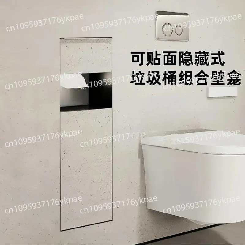 Stainless Steel Wall Embedded Niche Bathroom Toilet Storage Rack Trash Can Tissue Box Integrated
