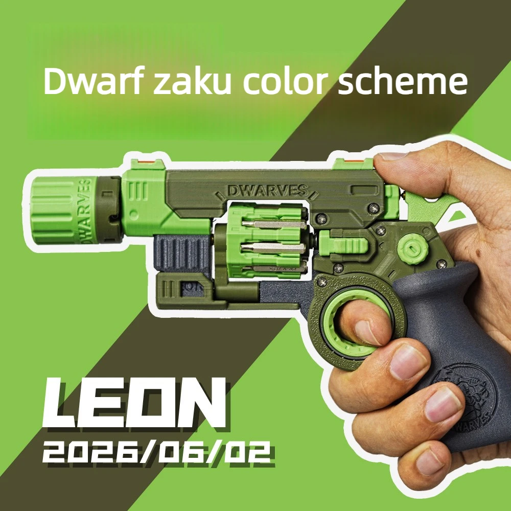 Leon EDC Dwarf Revolver Electric Screwdriver 3D Printed Oscillating Fingertip Composite EDC Stress Relief Toy